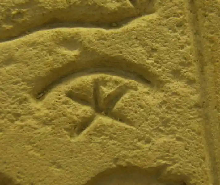 Five-point cross and a crescent on the False door of Sheshi